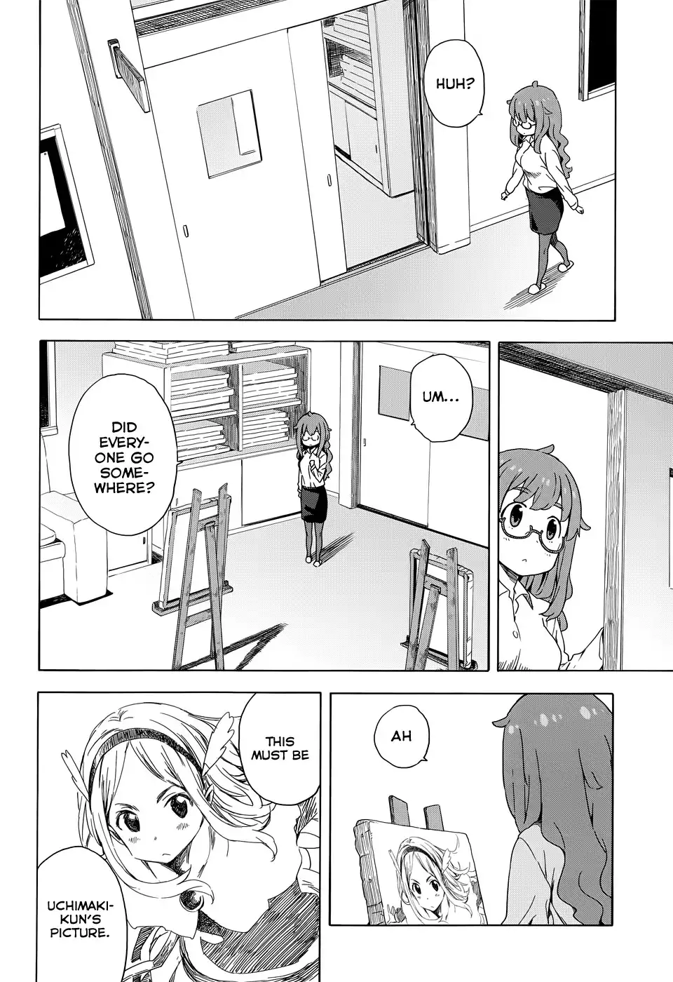 Kono Bijutsubu ni wa Mondai ga Aru! Chapter 10 16